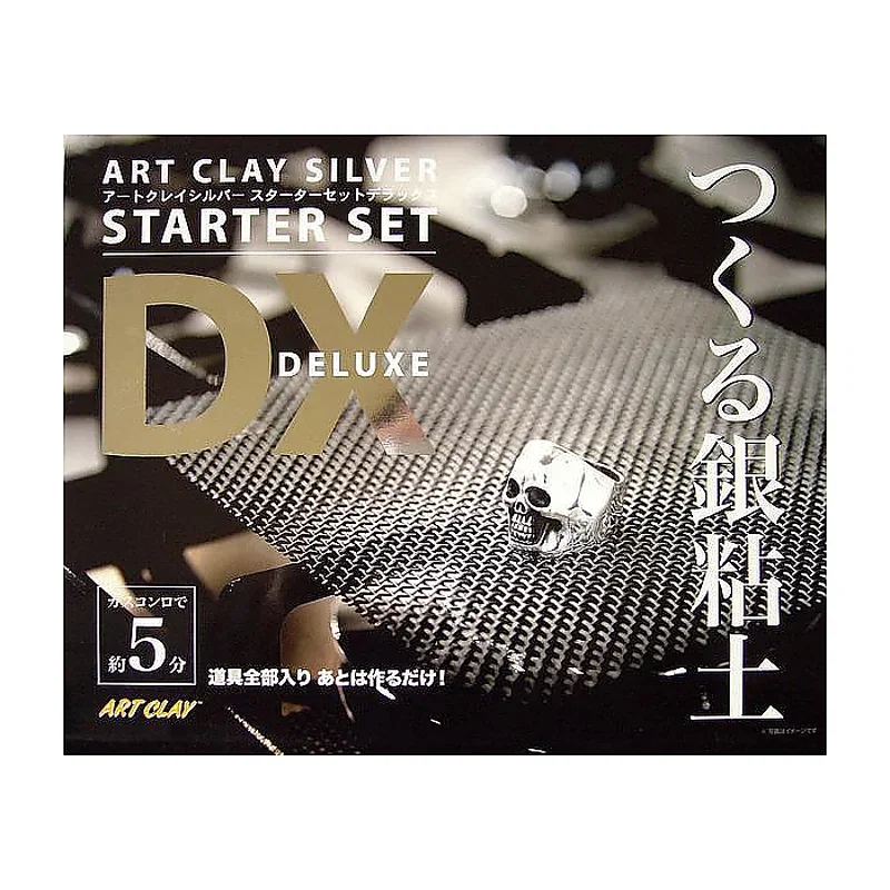 ART CLAY SILVER STARTER SET DELUXE | Hobbyland