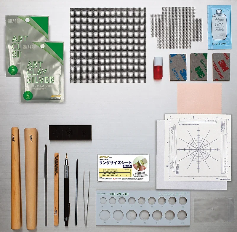 ART CLAY SILVER STARTER SET DELUXE | Hobbyland