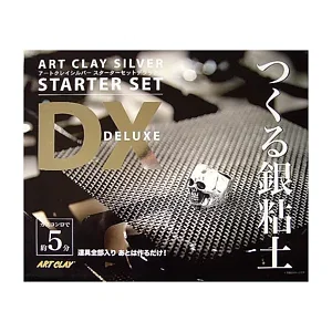 ART CLAY SILVER STARTER SET DELUXE | Hobbyland