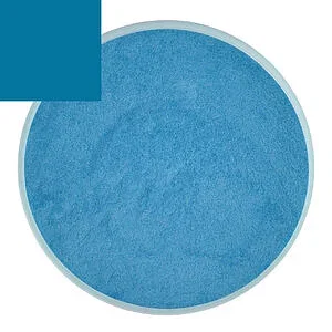 9605 - 
Baby Blue