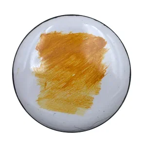 C621 - 
Powder Yellow